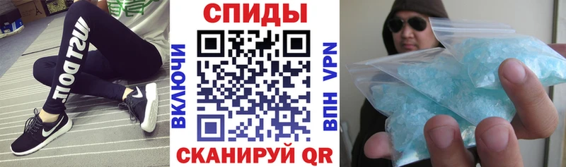 Амфетамин 98% Канаш