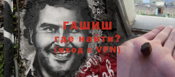 стаф Аркадак