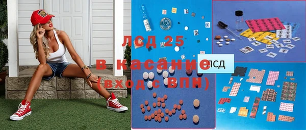 кокаин VHQ Кулебаки